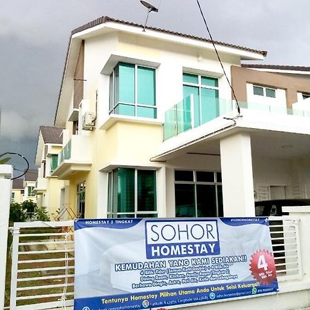 Sohor Homestay 창룬 외부 사진