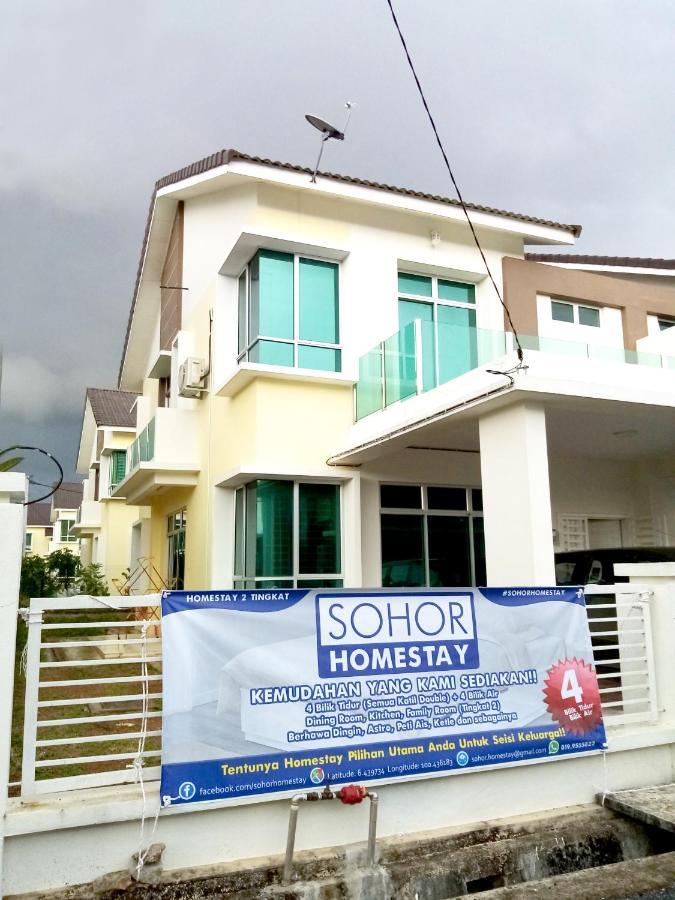 Sohor Homestay 창룬 외부 사진