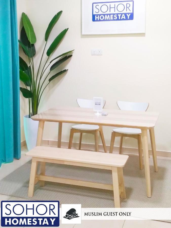Sohor Homestay 창룬 외부 사진