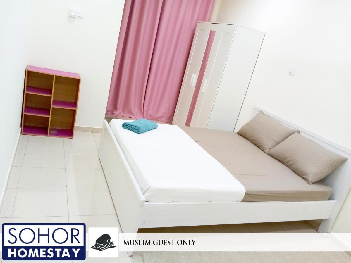 Sohor Homestay 창룬 외부 사진